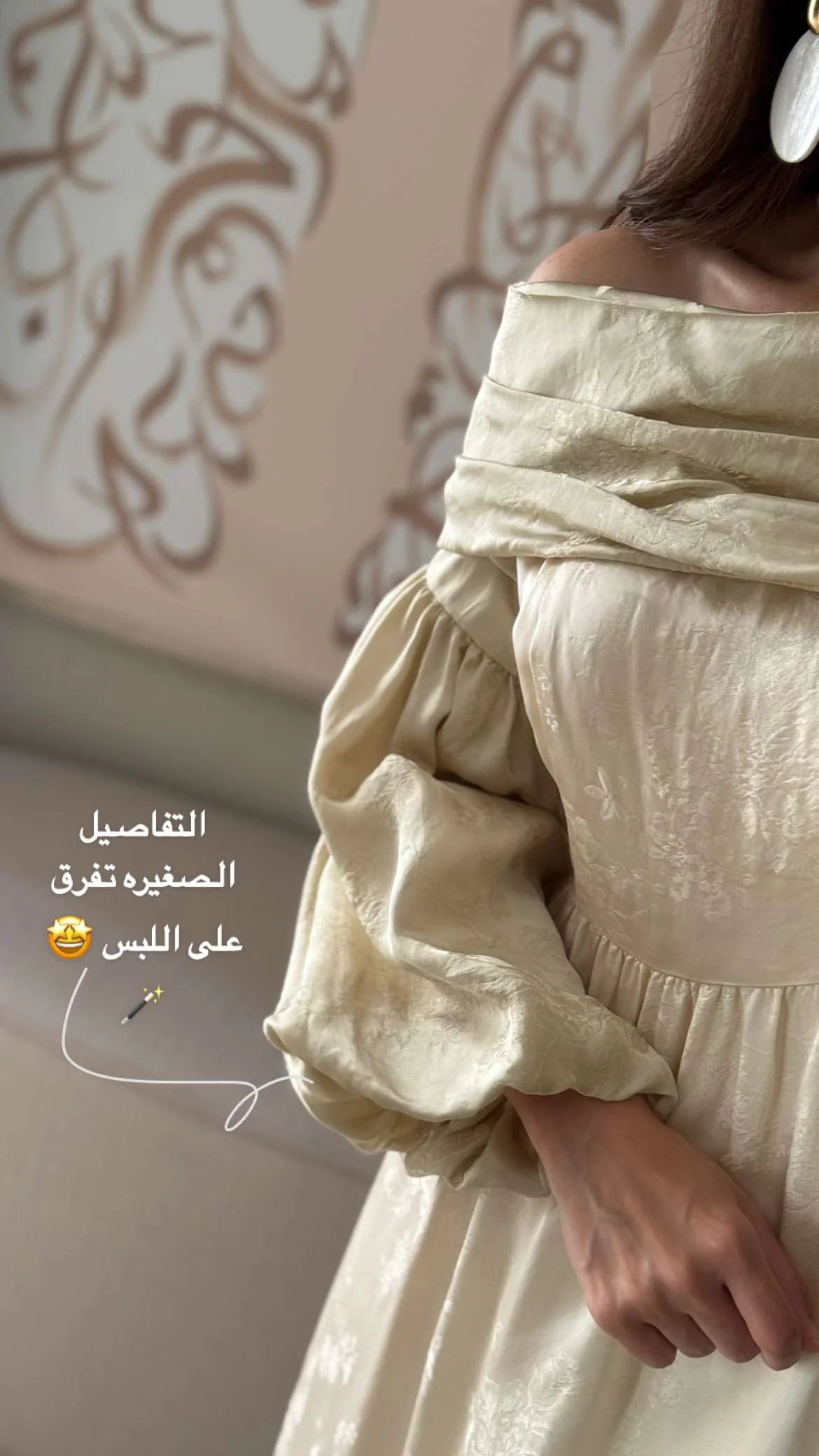 صورة المنتج 7